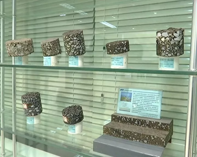 TIM截圖20180720091448