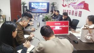 高遠(yuǎn)路業(yè)團隊拜訪設(shè)研院養(yǎng)護院并開展深入交流